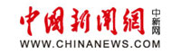 中國新聞網