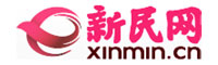 新民網