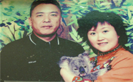 省級電臺女主播在我中心喜結良緣