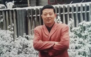 李先生
