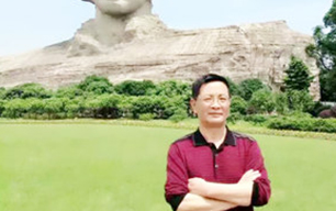 李先生