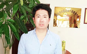 羅先生
