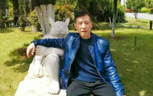 陳先生