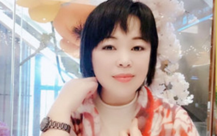張女士