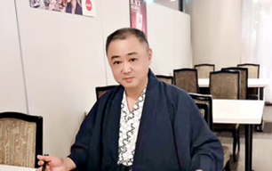 周先生