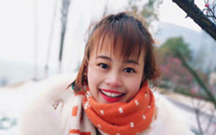鄒小姐