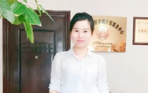 劉小姐