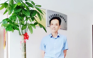 章先生