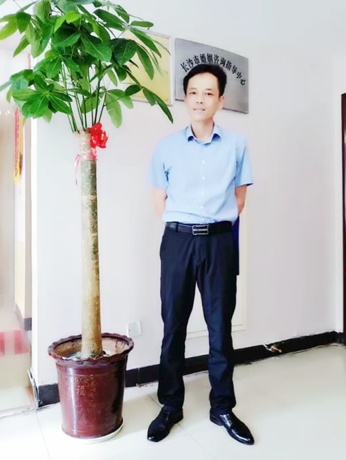 章先生