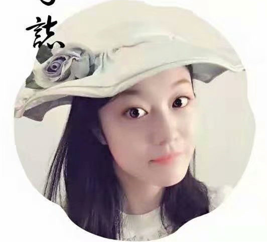 曠女士