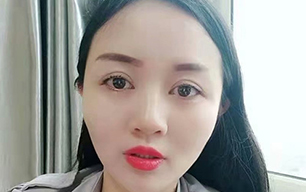 汪女士