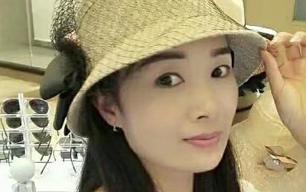 金女士