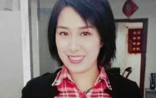 謝女士