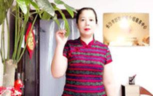 劉女士