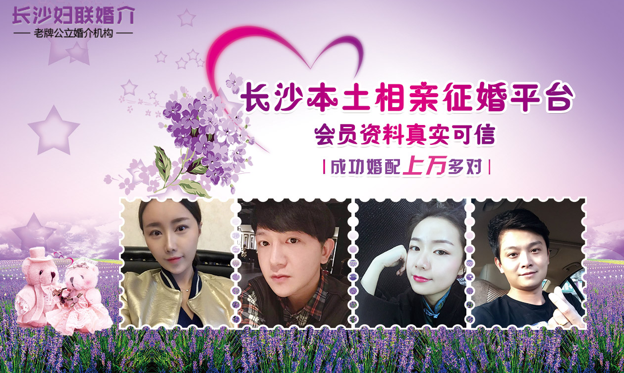 相親怎樣看倆人合不合適？相親判斷是否合適方法