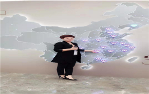 許女士
