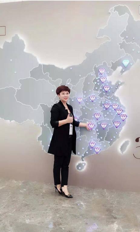 許女士