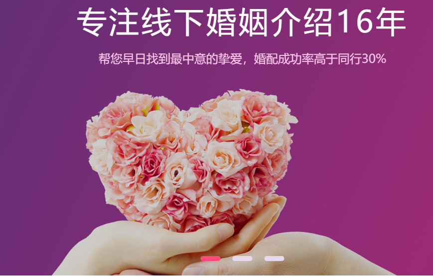 想要擺脫單身怎么做？看完你就明白了