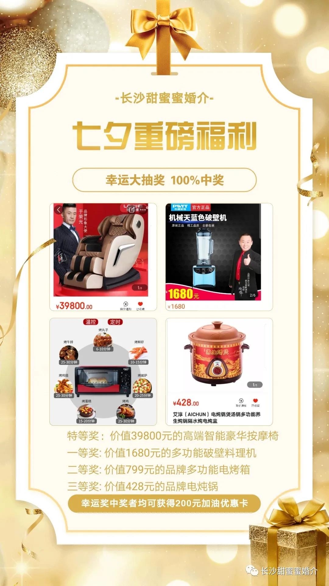 微信圖片_20200820145844.jpg