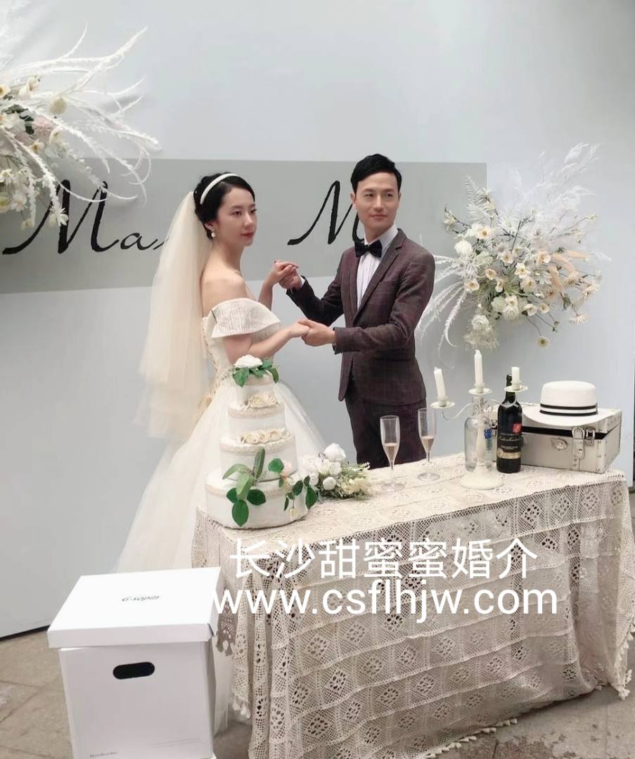 裴先生和劉小姐