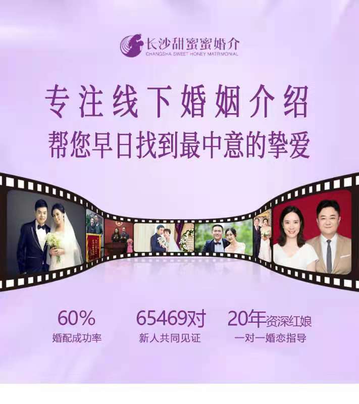 與相親對象處對象了要注意哪些，紅娘提醒三大忌諱不可掉以輕心