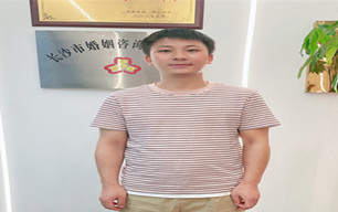 向先生