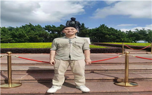 高先生