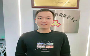 李先生