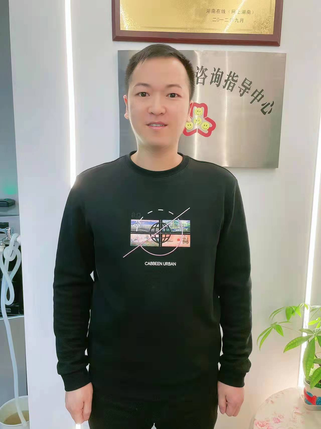 李先生