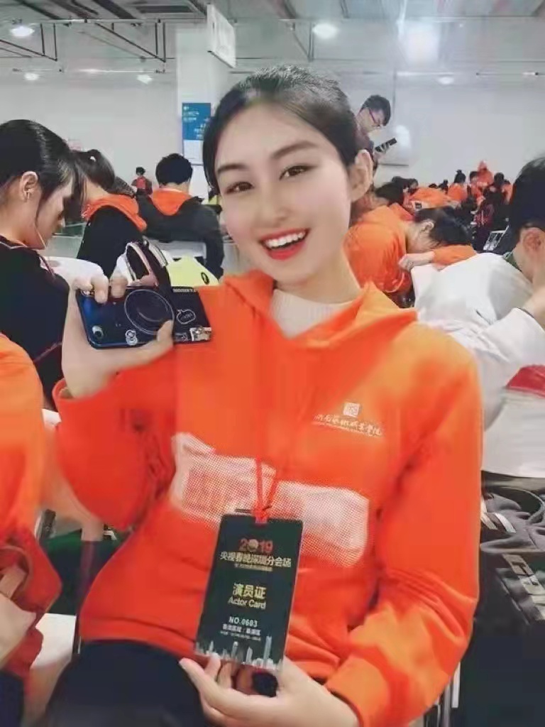 仇小姐