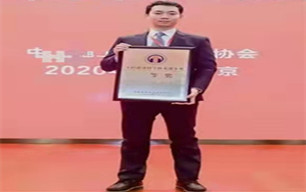 周先生