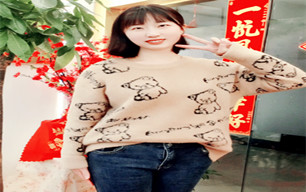 彭小姐