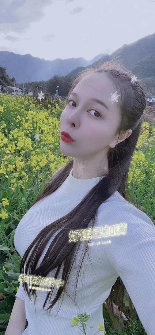 郭小姐