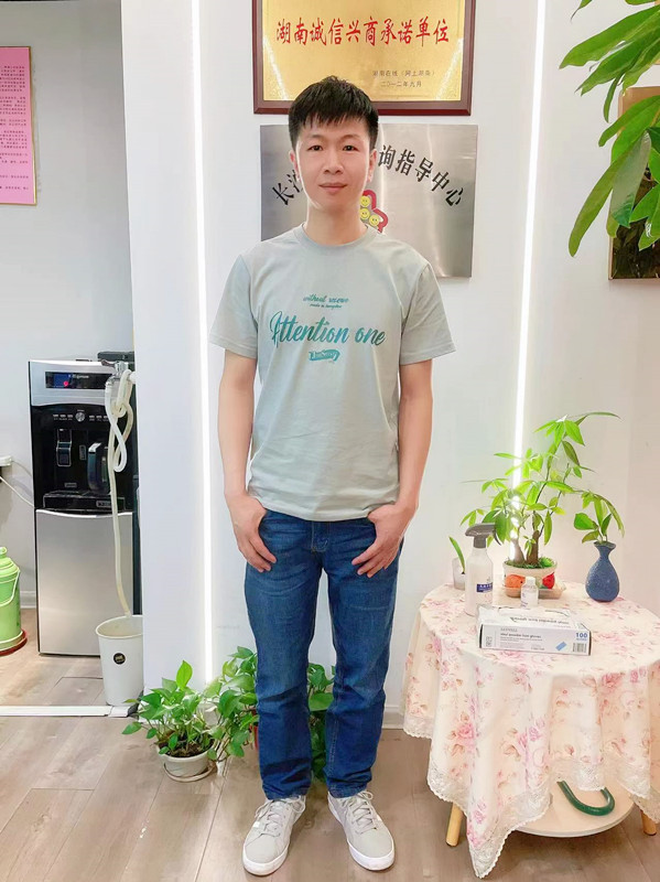 鄧先生