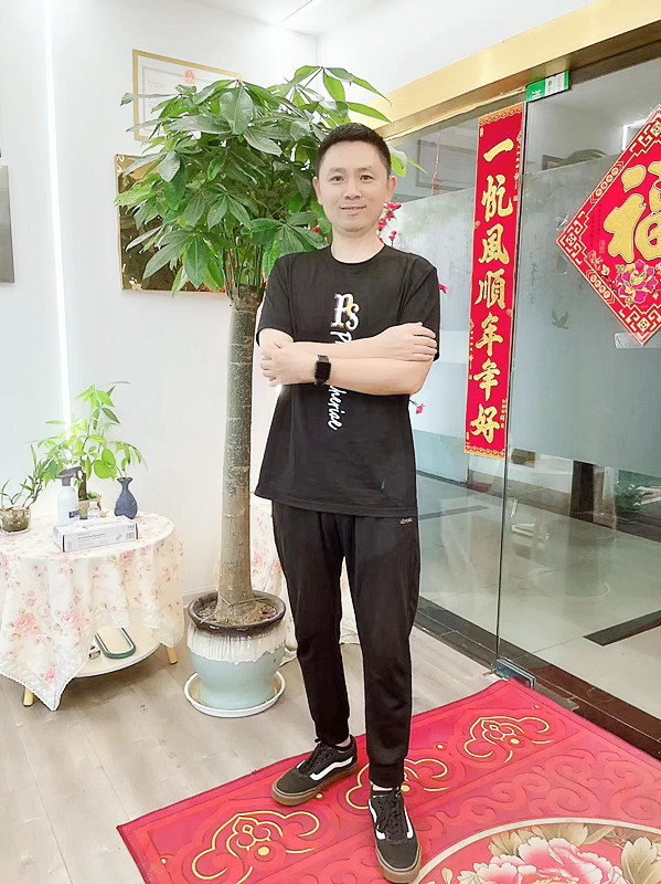 徐先生