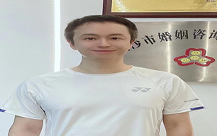 易先生