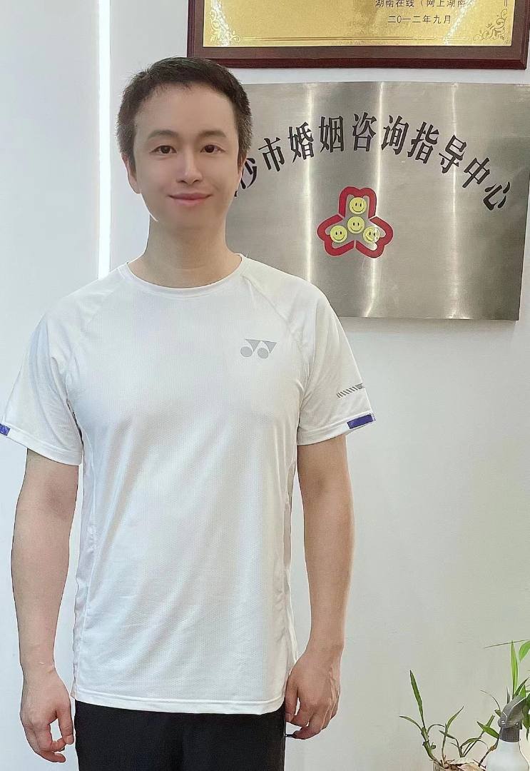 易先生