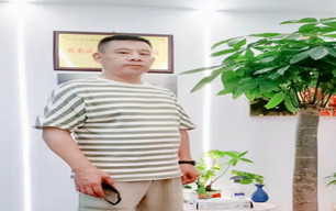 符先生