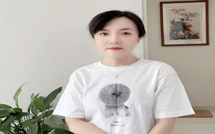 蔣小姐