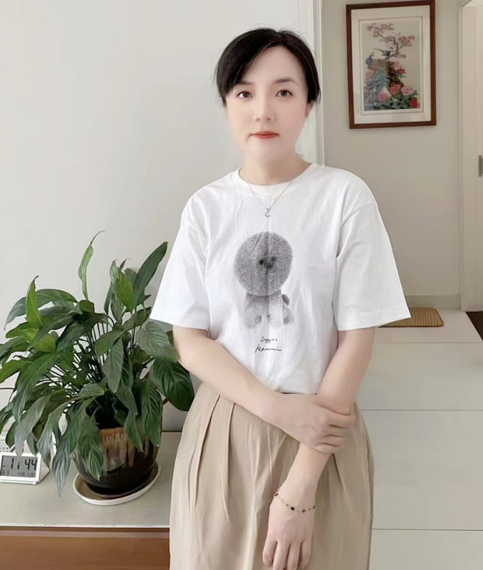 蔣小姐