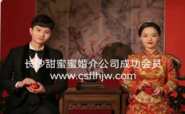 熊先生和王小姐喜結良緣