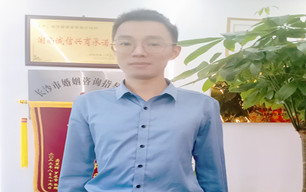 李先生