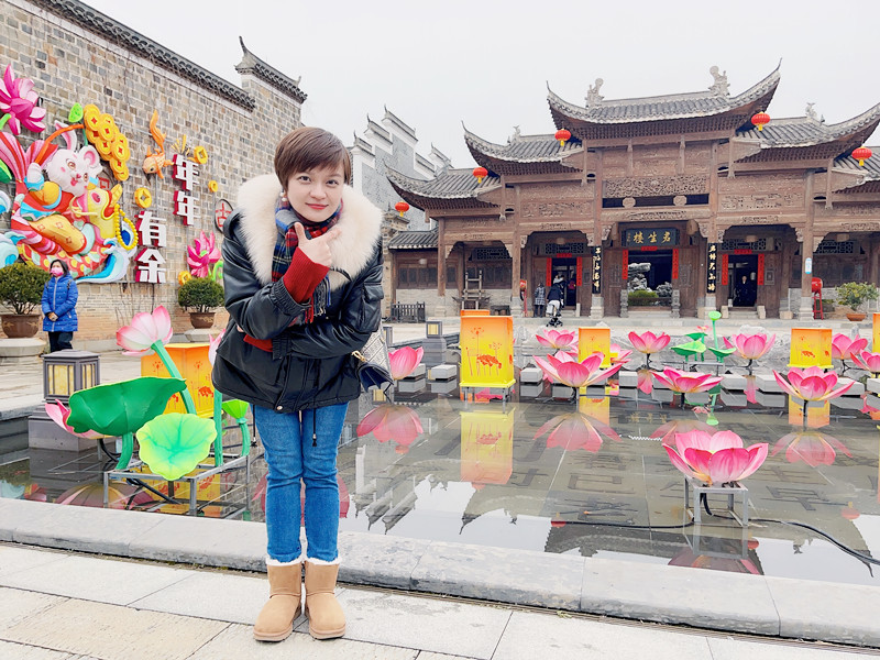張女士