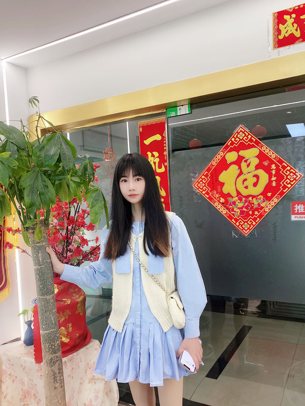楊小姐