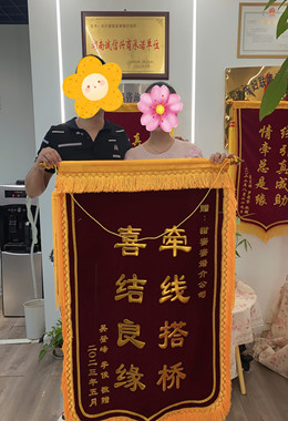 護師與國企在編先生的甜蜜愛戀