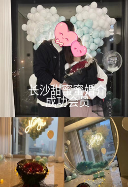 央企在編理工男相中國企會計小姐姐