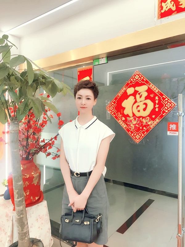 湯女士