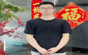 沈先生