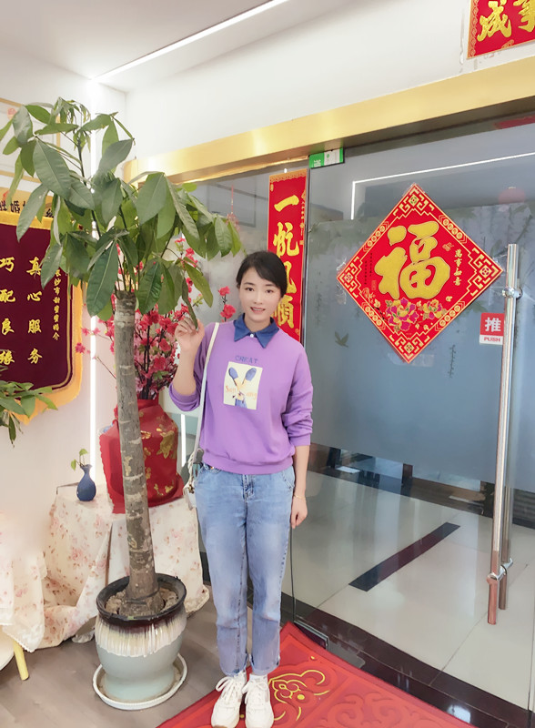 盛女士