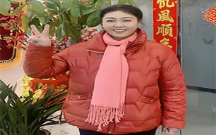熊女士